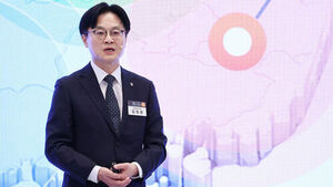 Industry Minister Announces 800 Trillion Won Investment for Semiconductor Hub in Southwest, 81 Trillion Won for Chungcheong Region