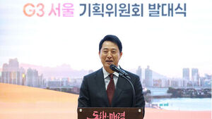 Oh Se-hoon Begins 5th Term as Seoul Mayor, Focusing on 'A Seoul Where Youth Can Dream'