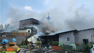 Fire Breaks Out at Warehouse in Yangju; No Casualties Reported