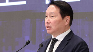 SK Chairman Chey Tae-won Announces 1,000 Trillion Won Investment in AI Data Centers and 1,100 Trillion Won in Semiconductor Expansion