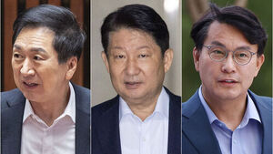 Special Counsel Books Lawmakers Kim Gi-hyeon, Kwon Young-jin, and Yun Sang-hyun for Obstructing Arrest of Former President Yoon
