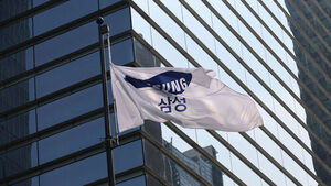 Samsung Expands Financial Support for Partners to 3.5 Trillion Won, Backs Global Expansion