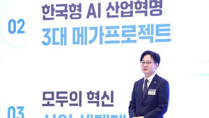 김정관 "AI 로봇 기업 30곳 육성&hellip;휴머노이드 시장 점유율 20%로 높일 것"