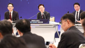 Samsung to Gwangju, SK to Southwest: Semiconductor Production Belt Officialized