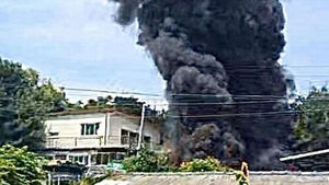 Fire Breaks Out at Used Auto Parts Warehouse in Anseong; No Casualties Reported