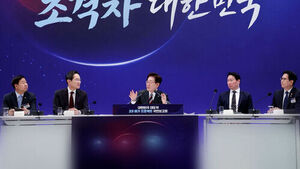 "호남, 장기간 소외&hellip;기업 손실 강요 아냐"