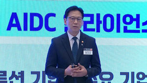 Bae Gyung-hoon Declares Telecom Firms Are AI Companies, Pushes Full-Scale Investment in 6G and AI-RAN