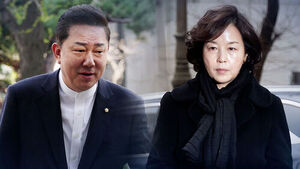 Despite Testimony That "Kim Byung-ki Also Likely Received Money," Police Remain Passive
