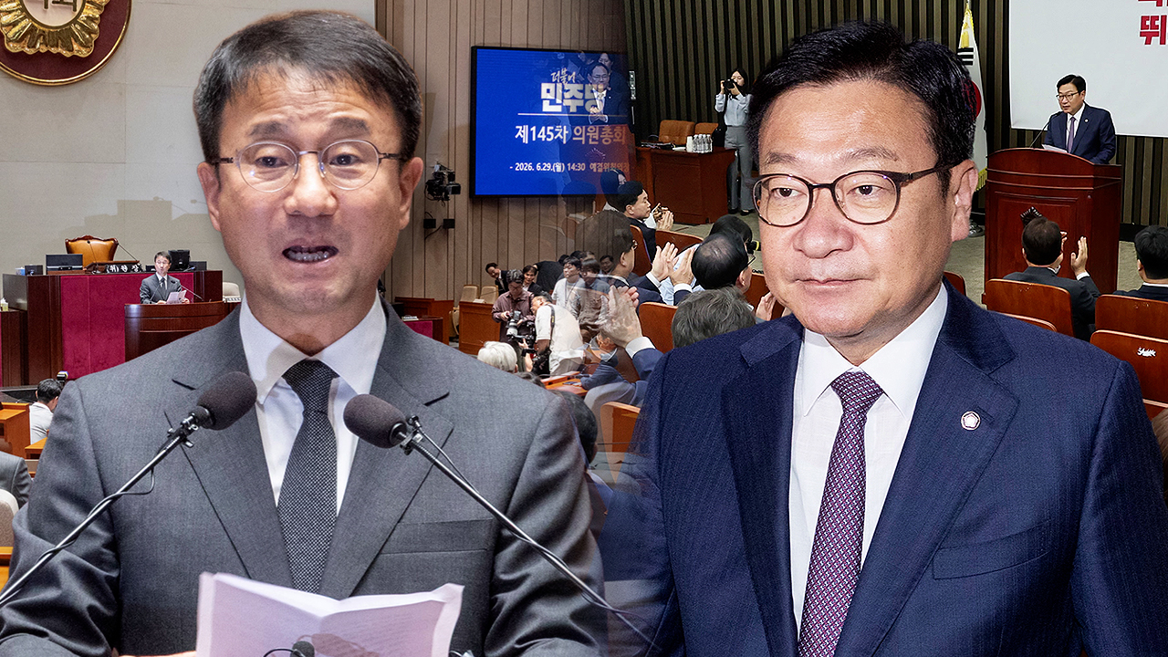 "선관위 특검 당론 추진"…"야당이 추천해야"
