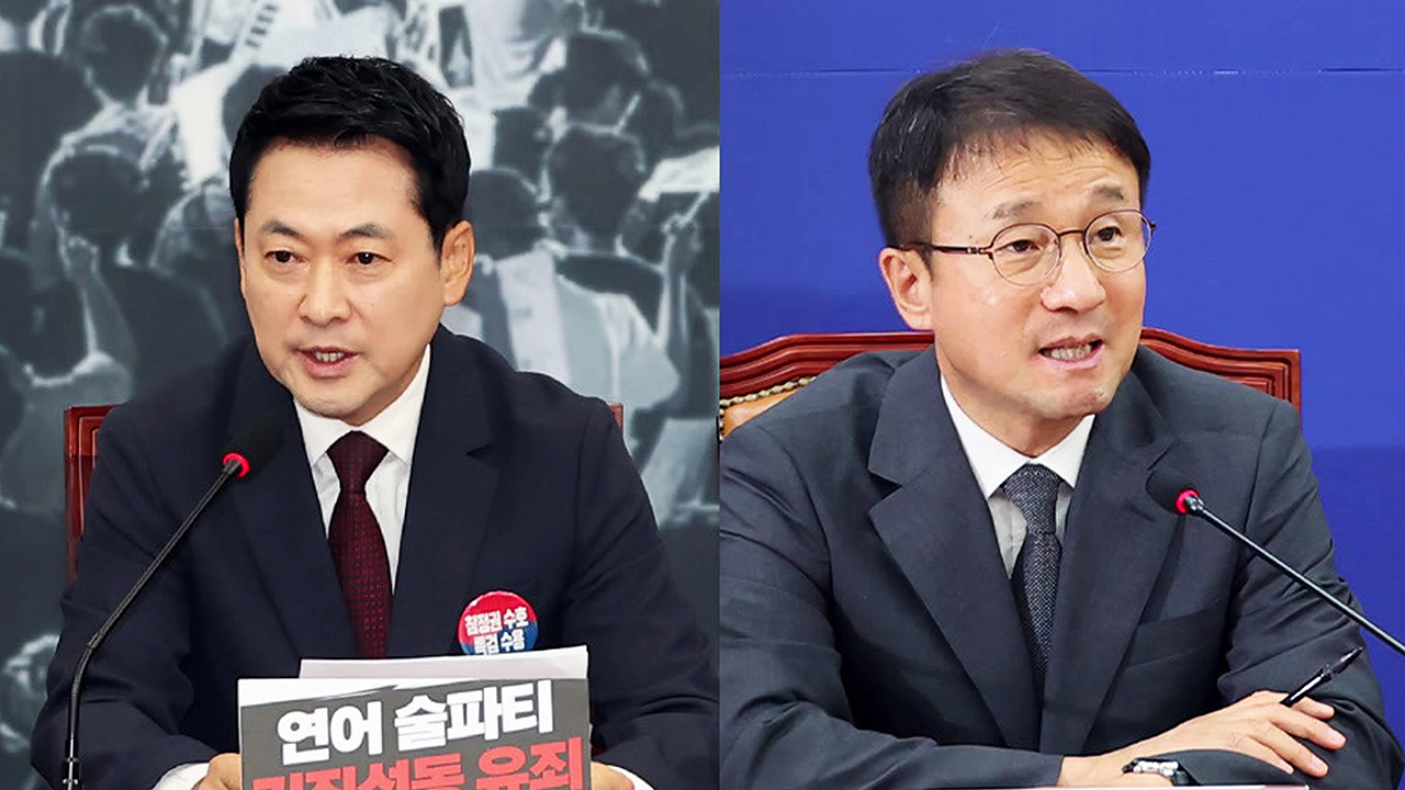 "관치 개입 억지 결정"…"철 지난 지역주의"