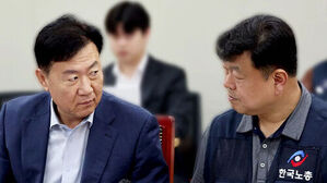 Minimum Wage Negotiations Miss Legal Deadline Again: 12,000 Won vs. Freeze