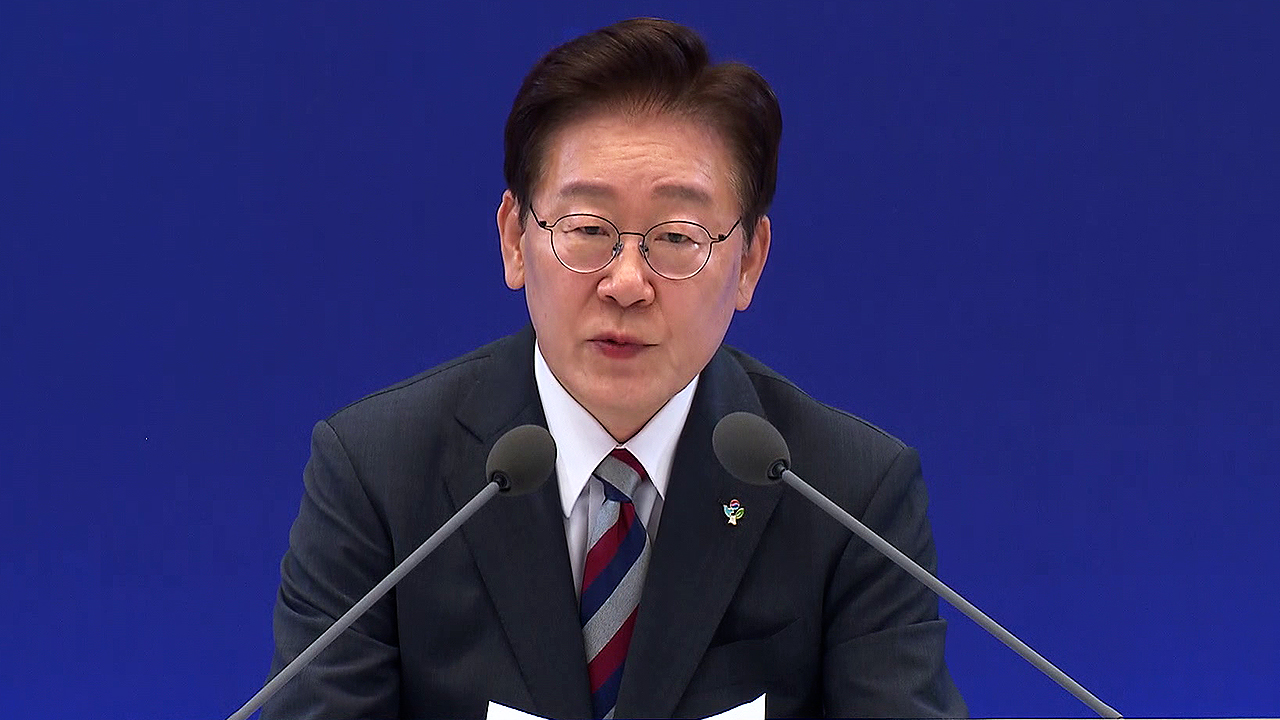 이 대통령 "호남, 장기간 소외…기업 손실 강요 아냐"
