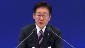 이 대통령 "호남, 장기간 소외&hellip;기업 손실 강요 아냐"