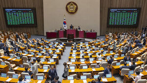 National Assembly Attempts to Elect Standing Committee Chairs Led by Democratic Party; People Power Party Protests