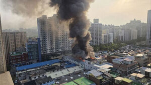 Fire Breaks Out at Commercial Building Near Yangpyeong Station in Yeongdeungpo