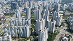 Dongtan, Giheung, and Guri Designated as New Speculative Zones; Land Transaction Permit Areas Starting Next Month
