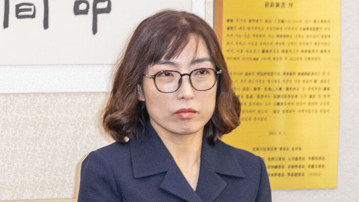 안미현 서울중앙지검 검사 (사진=연합뉴스)