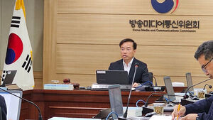 Broadcasting Commission Expands Accessibility for Disabled Viewers, Imposes Obligations on OTT Platforms