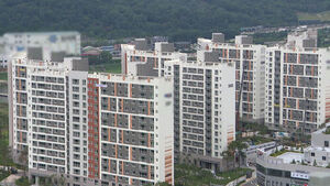Dongtan, Giheung, and Guri Designated as Regulated Areas Amid Surging Housing Prices