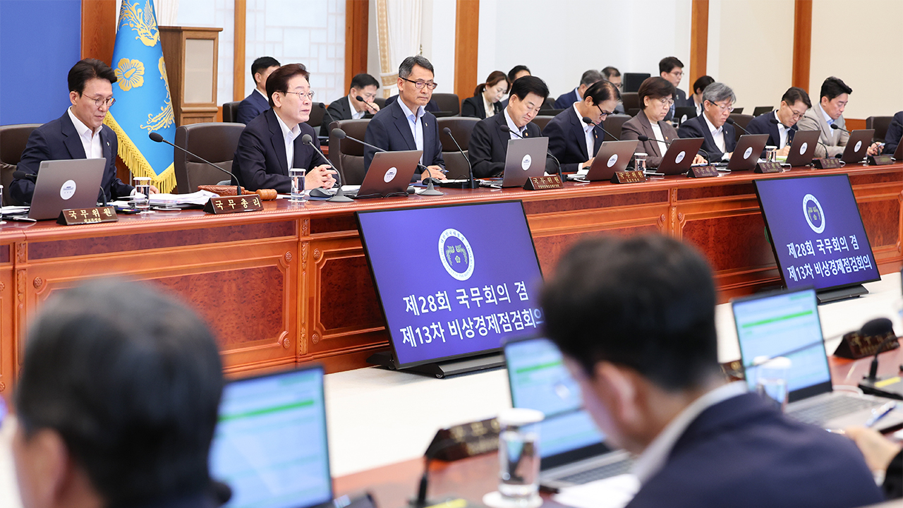 이 대통령 "호르무즈 해협서 한국 선박 두 척 빼고 모두 빠져나와"