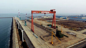 Once a 'Sore Spot,' Gunsan Shipyard Finds New Owner... Plans to Build Ultra-Large Vessels