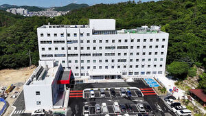 Ulju County Hospital in Ulsan to Open in July, Focusing on Early Stabilization