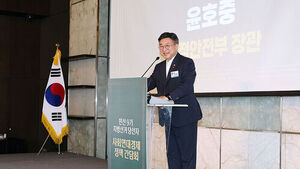 Government to Boost Self-Reliance of Social Solidarity Economy with Expanded Financial, Market, and Tax Support