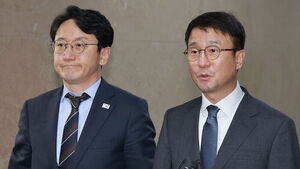 DP to Push for Election of 11 Standing Committee Chairs, Including Judiciary Committee, Today