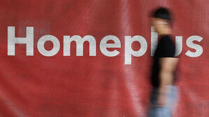 Study: 1% Increase in Online Spending Leads to 0.264% Drop in Hypermarket Sales