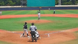 Paejae High School Faces Education Office Probe Over "Starbucks" Chant During Game Against Gwangju Jeil High School
