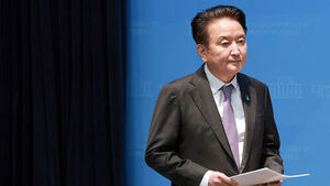 CIO Searches Offices of North Chungcheong Governor Kim Young-hwan Over Alleged Multi-Billion Won Bribery