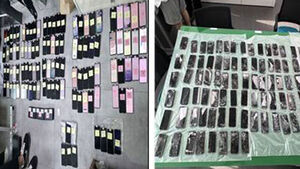 Group Arrested for Operating Voice Phishing Relay Stations That Disguised Overseas Numbers as Local '010' Numbers