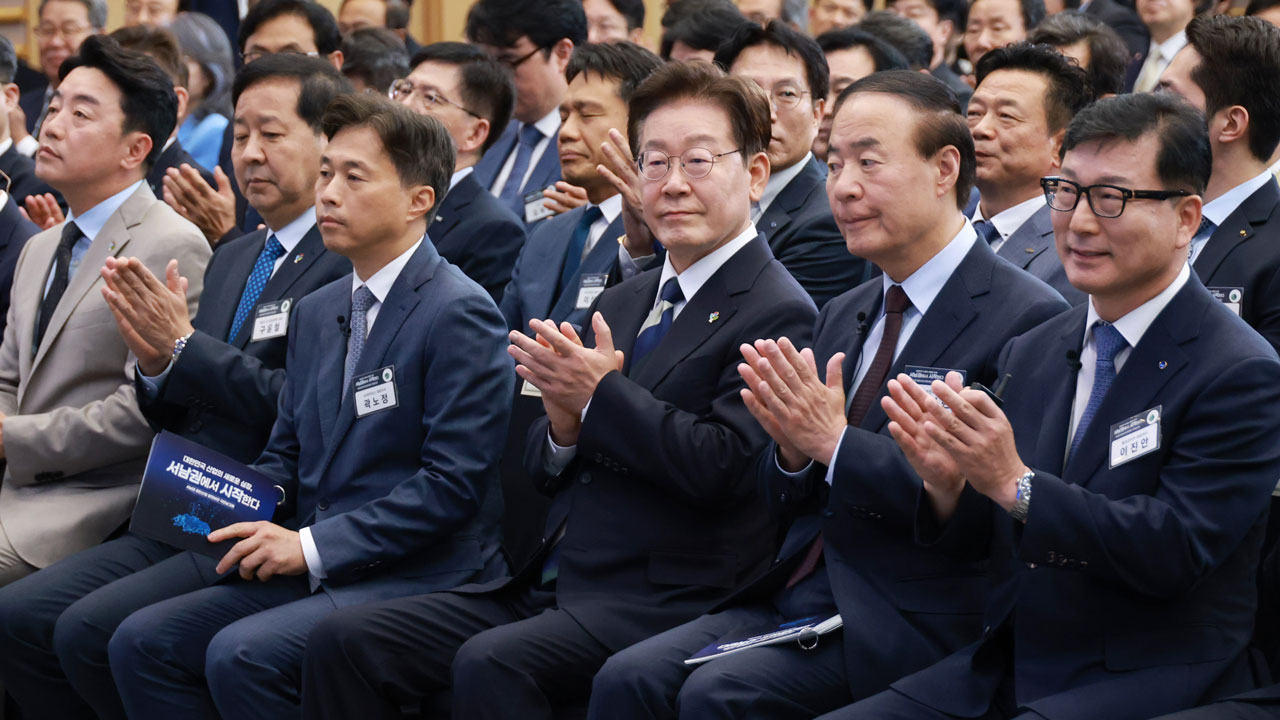이 대통령, '서남권 국민보고회' 참석…첨단산업 육성 비전 제시