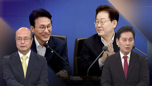 President Lee Praises Kim; Heo Min Calls It a Sign of Desperation, Seong Han-yong Says He Will Work Well With Whoever Becomes Leader