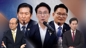 Seongmin General Politics: The Democratic Party's Debate Over 'Legitimate Successors' to DJ and Roh Moo-hyun... What Do Three Reporters with '100 Years of Combined Experience' Think? "Please Stop"