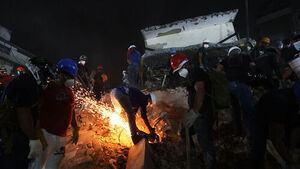 Foreign Ministry Considers Dispatching Relief Team to Venezuela Amid Earthquake Recovery