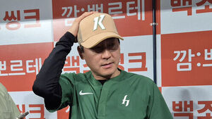 Kiwoom's Davidson to Debut Against Doosan on July 4... "To Play First Base or DH"
