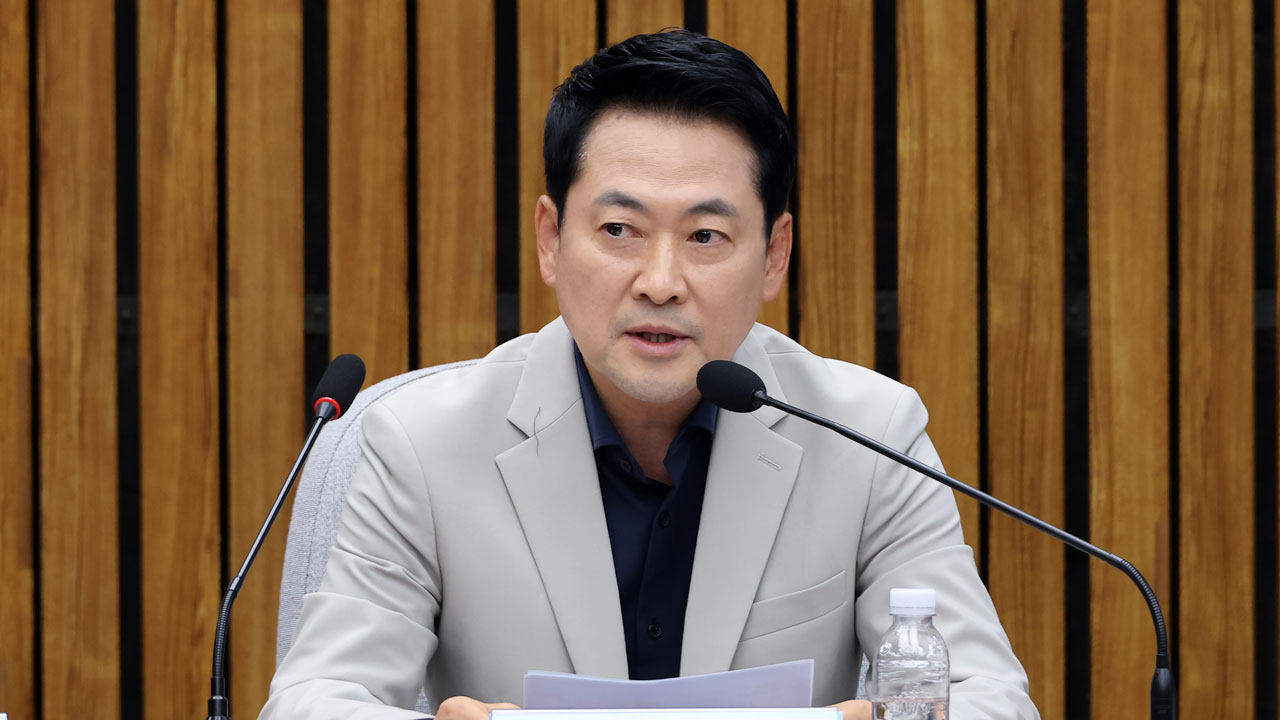 장동혁 "올림픽공원 외면하면 비난은 뒷짐 지고 있었던 정치인들 몫 될 것"