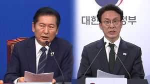 Kim Min-seok Questions Jung Chung-rae's Bid for Second Term; Jung's Camp Fires Back