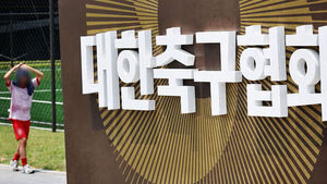 2년간 뭉갠 수사&hellip;비난 커지자 뒤늦게 "적극 진행"