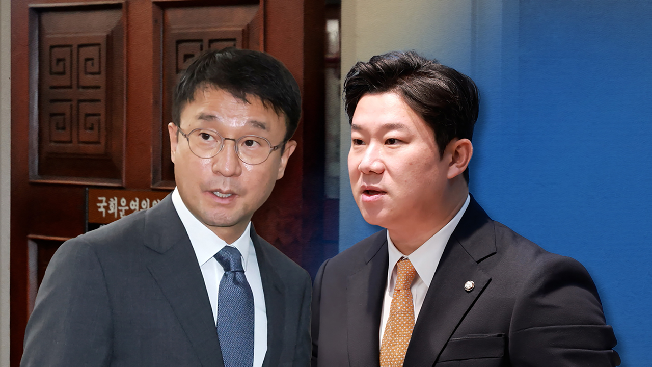 "동네 계모임만도 못해"…정치권도 축협 '정조준'