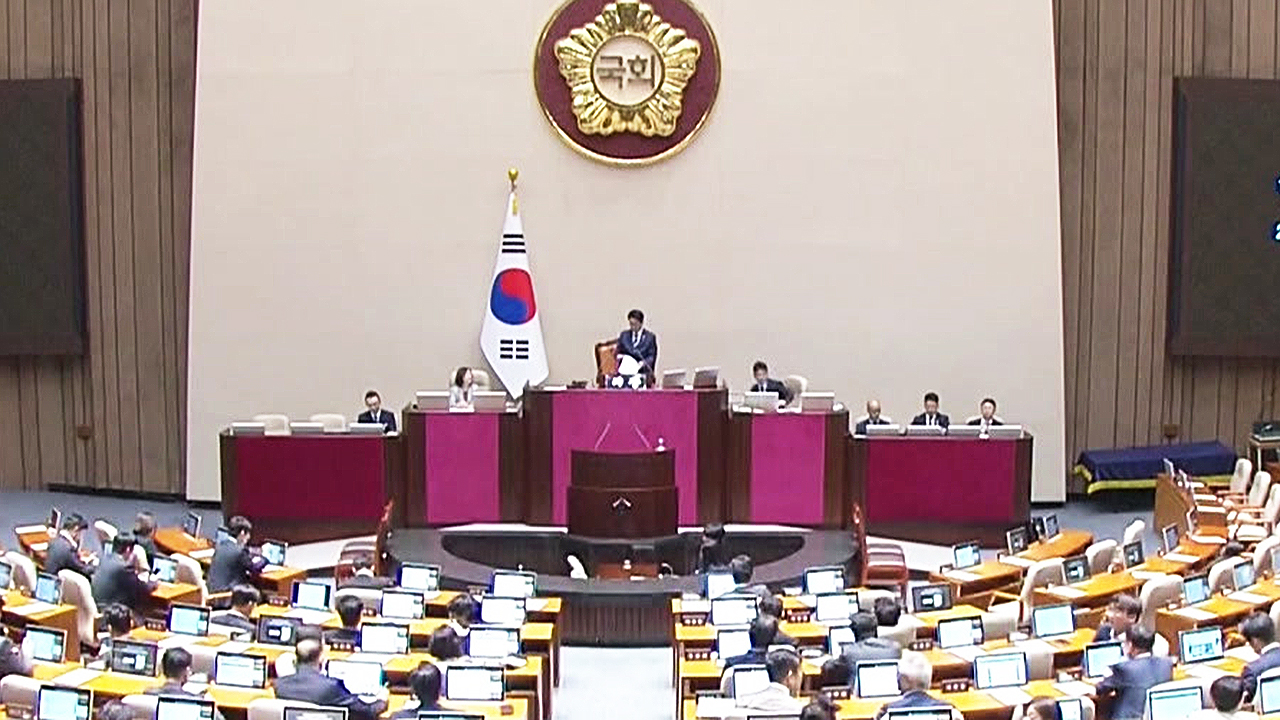 법사위 등 11개 상임위원장 민주당 단독 선출