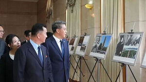 North Korea and China Hold 'Party Building Experience Exchange' in Pyongyang