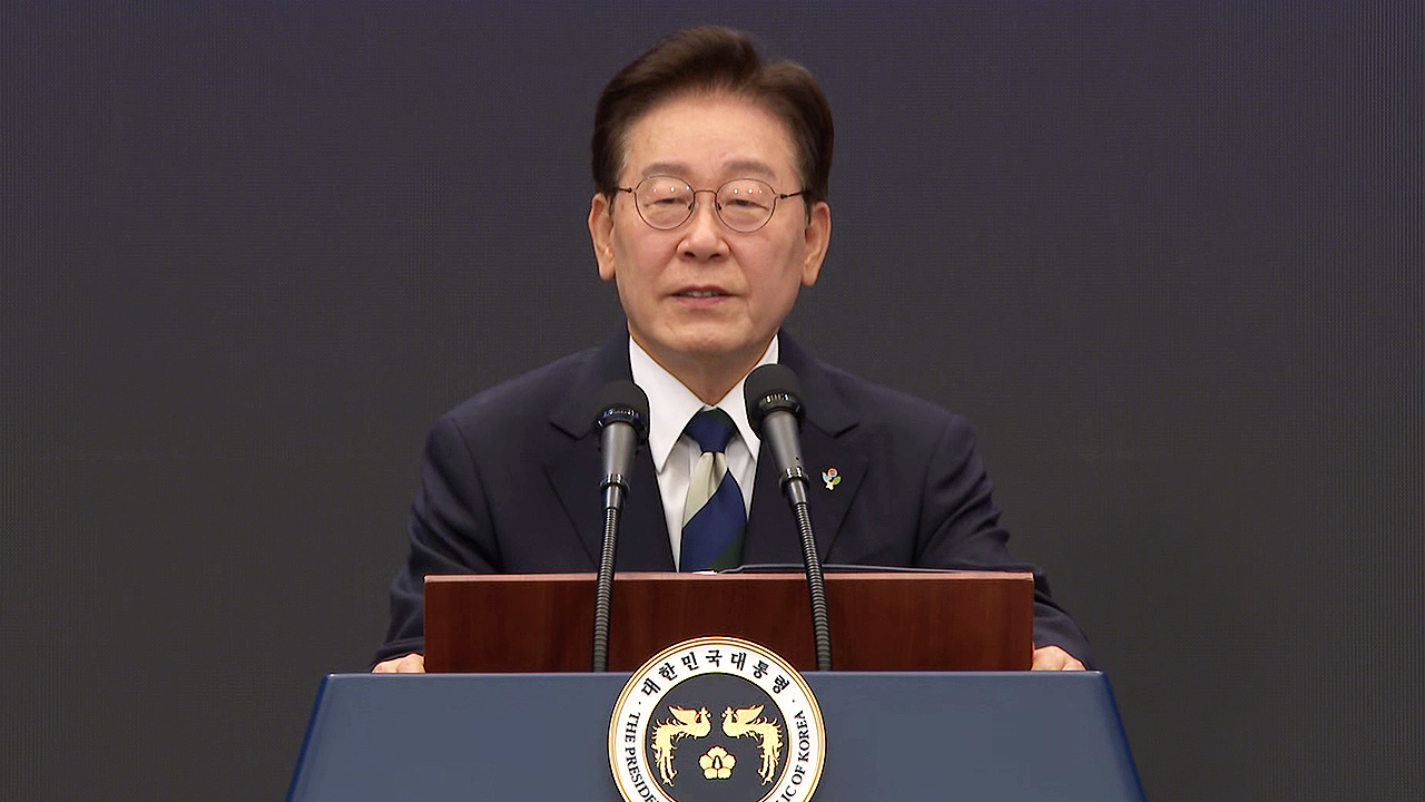 광주서 국민 보고회…"호남 투자, 경제적 원리"