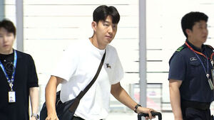 '캡틴' 손흥민, 팬들 위로 받으며 오늘 새벽 귀국