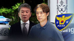 "카르텔 책임 물어야"&hellip;비난 여론에 뒤늦게 수사