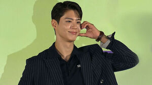 Park Bo-gum Takes on First Voice Acting Role in Animated Film 'David'