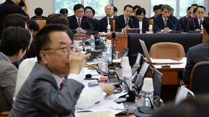 National Assembly Special Committee on NEC Holds Second Hearing Today; Minister of Interior and Safety Yun Ho-jung and Former NEC Chair Roh Tae-ak Expected to Attend