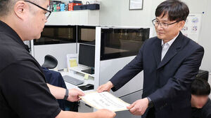 Paejae High School Students Seek to Apologize in Person, But Gwangju Jeil High School Says "Not Ready to Accept"