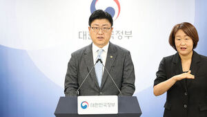 호르무즈 해협 한국 선박 24척 탈출 완료&hellip;"상당히 빠른 편"